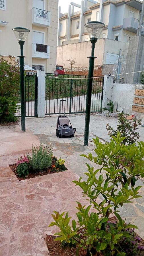 Near Airportand Metropolitan Penelopi Cozy Home Artemida  Buitenkant foto